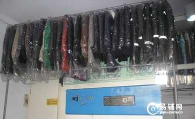 深耕十年，技術(shù)轉(zhuǎn)讓 濟南核心商圈干洗老店誠意招租