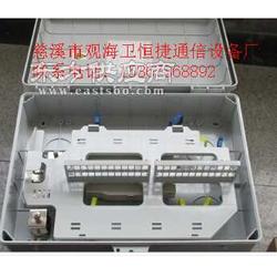 洞察市場 塑料48芯光纖分纖箱行情與光纖成像材料技術發展