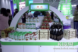 河北省優(yōu)質(zhì)出口農(nóng)產(chǎn)品展 蔬菜、食用菌與中藥材引領(lǐng)農(nóng)業(yè)投資新風(fēng)向