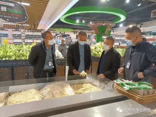 原陽縣市場監管局圓滿完成2021年度食用農產品監督抽檢，筑牢零售環節安全防線
